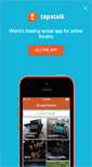 Mobile Screenshot of equisoforum.com